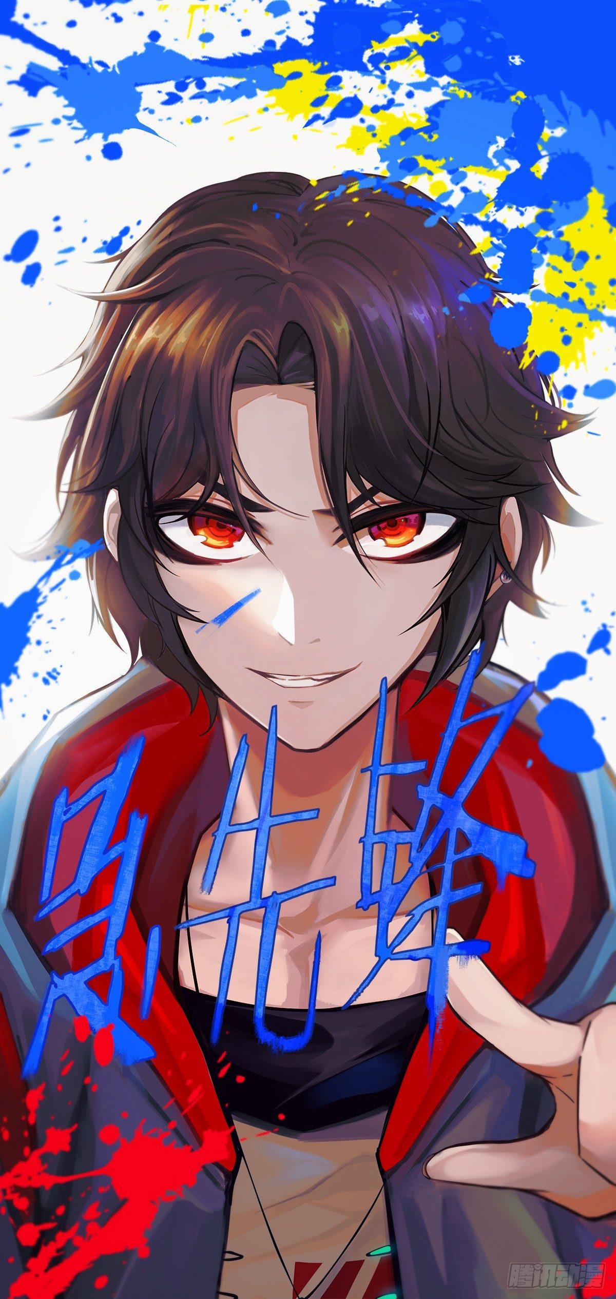 番外（友情）-第34话