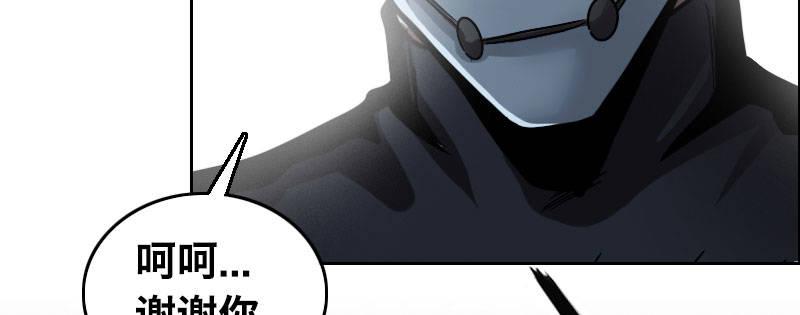 第五话 意外同居(1/3)-第6话