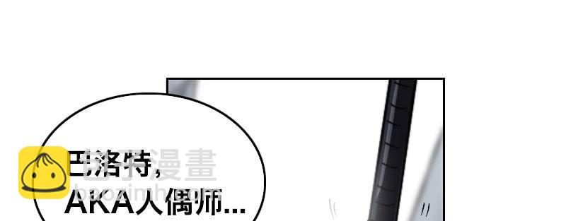 第五话 意外同居(1/3)-第6话