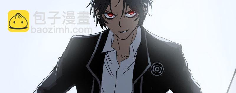 第五话 意外同居(1/3)-第6话