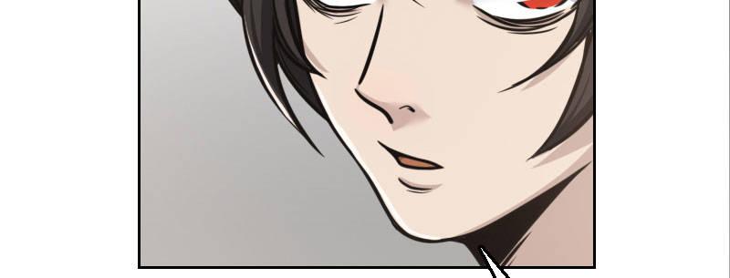 第七话 绯闻男友(1/3)-第8话