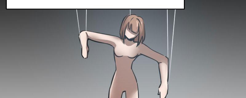 第九话 强制催眠（上）(1/3)-第10话