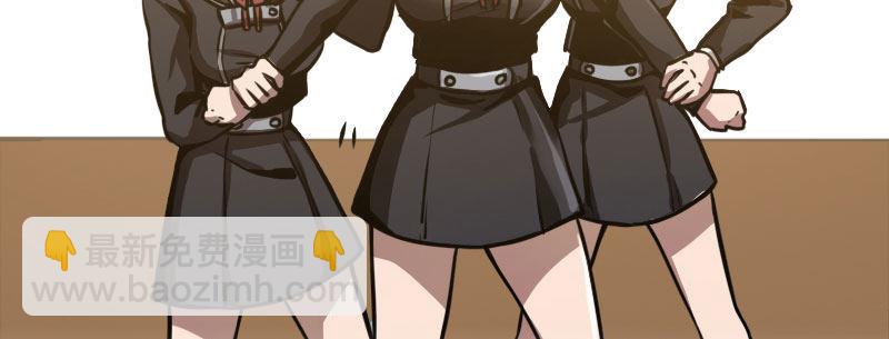 第九话 强制催眠（上）(1/3)-第10话