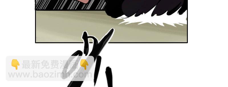 第九话 强制催眠（上）(1/3)-第10话