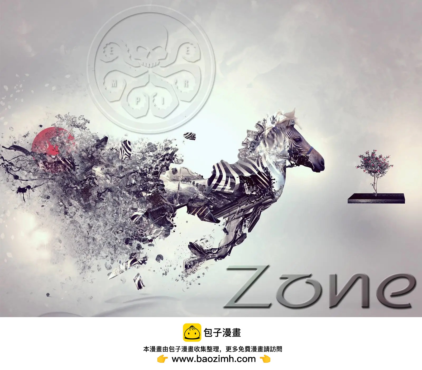 極限X戰警 - 第06卷 - 3