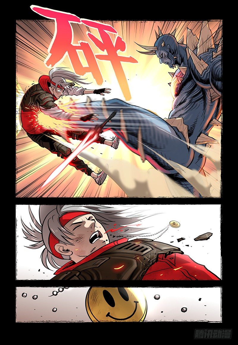 01 赤云初现-第2话