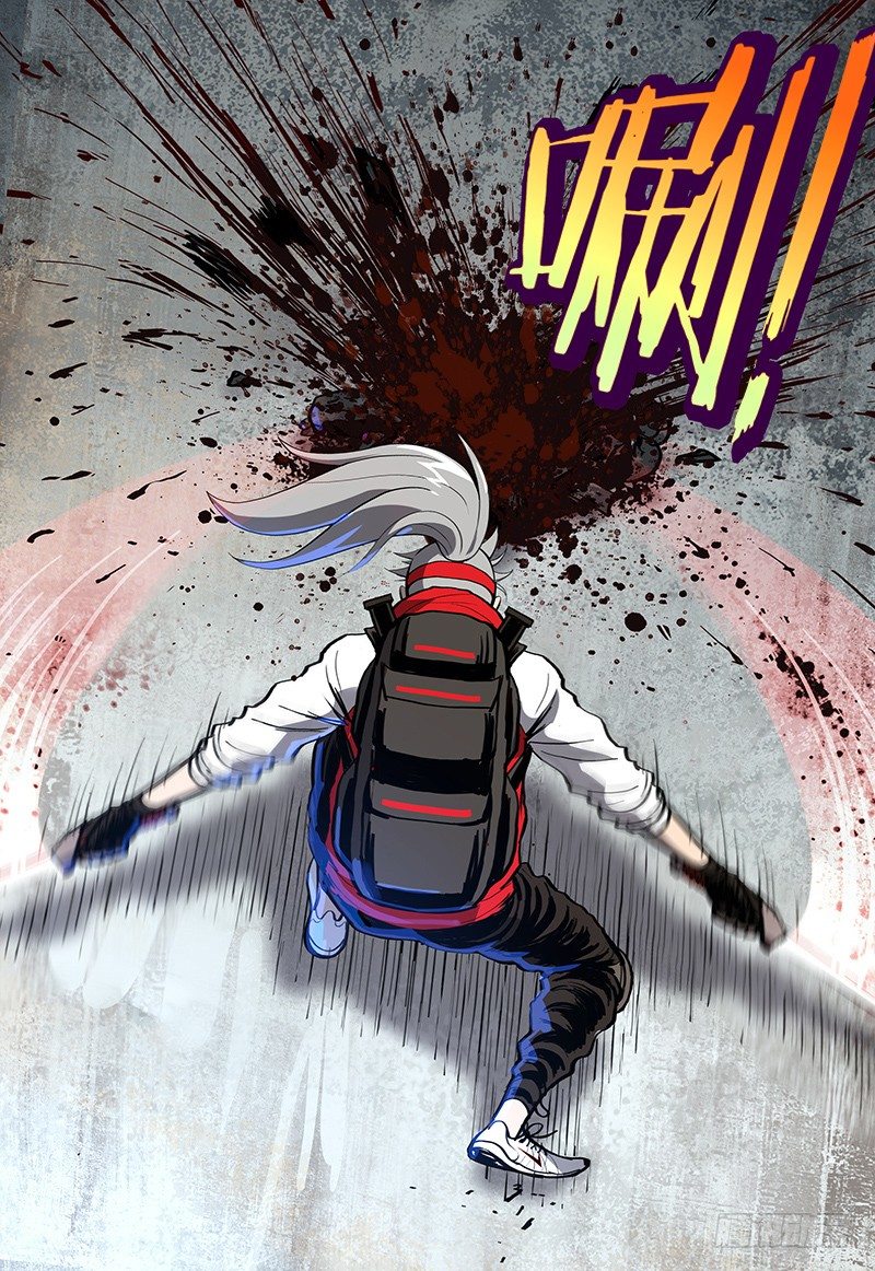 03 出鞘之剑-第4话