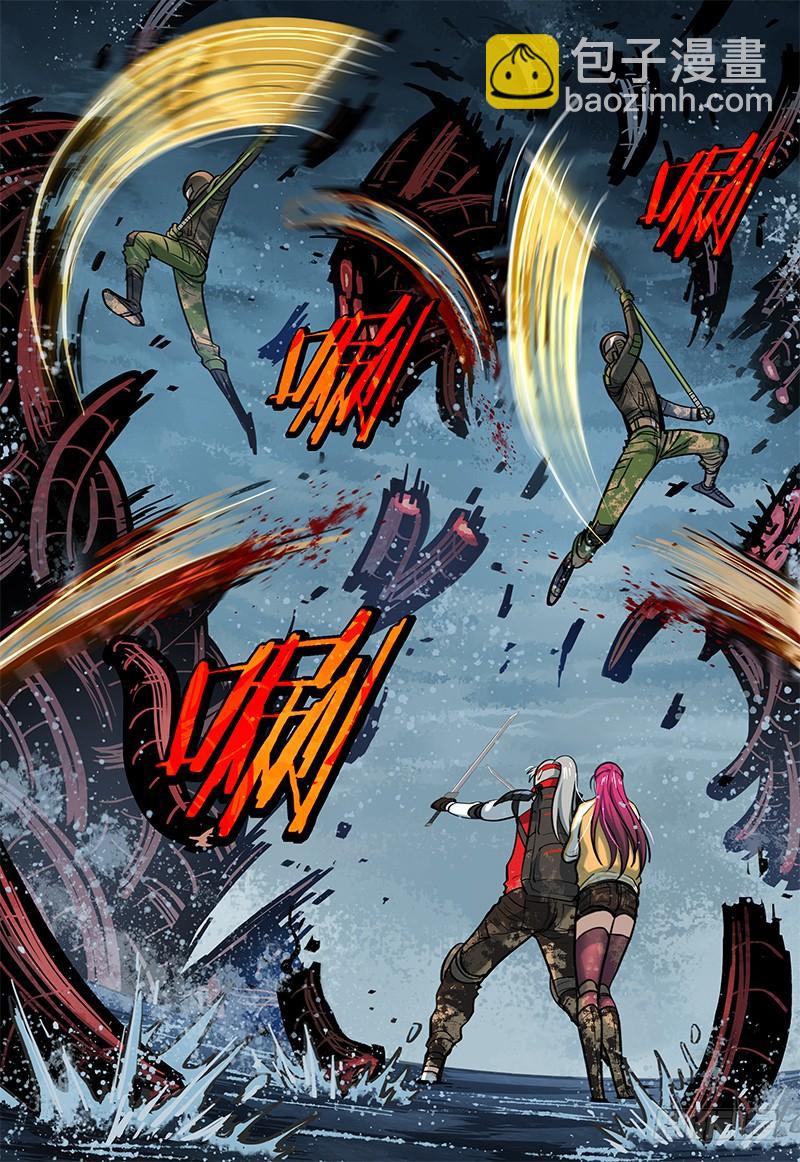 055 变异中枢-第62话