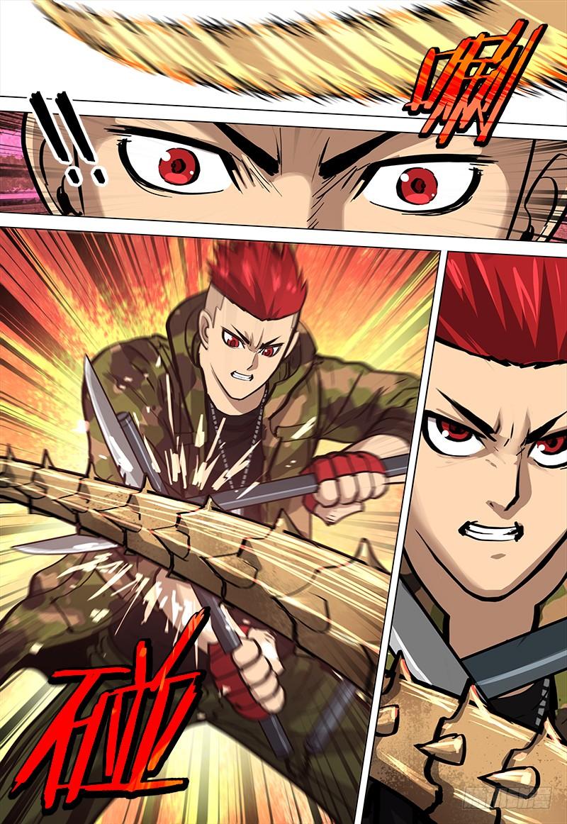 079 风卷残云-第78话