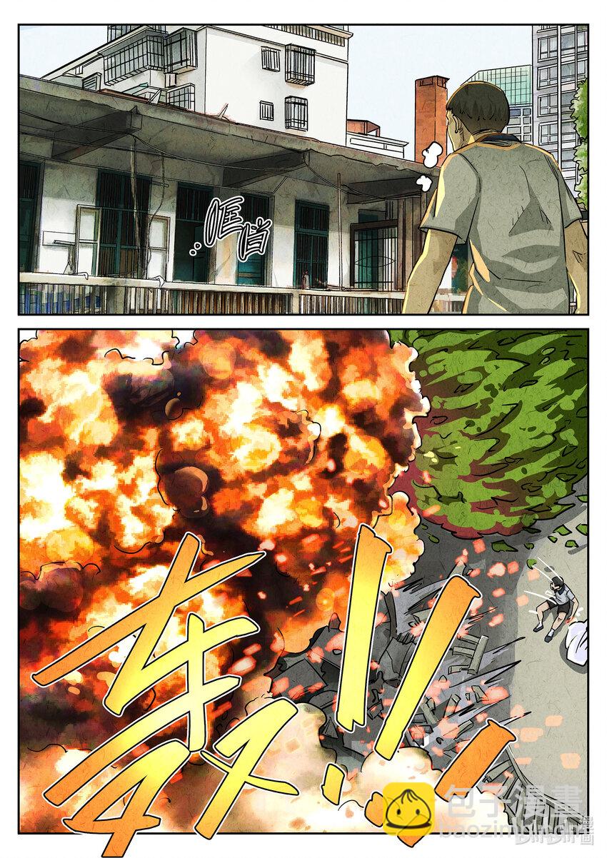 103 第三五话 双层猪排饭（四）-第104话