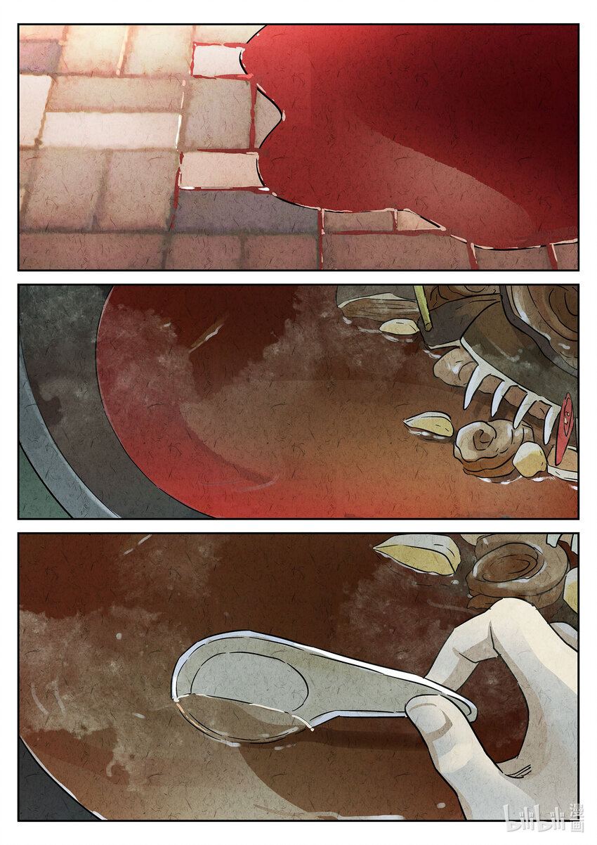 131 第四一话 陶锅甲鱼和甲鱼粥八-第132话