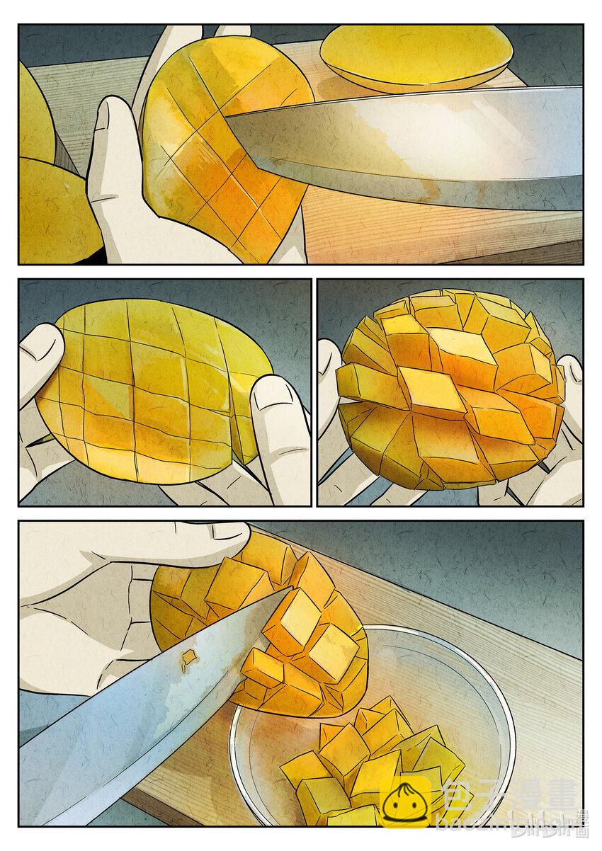 135 第四三话 干冰水果捞（一）-第136话