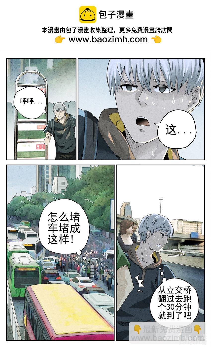 029 第十五餐 龙虾奶酪意面（三）-第30话