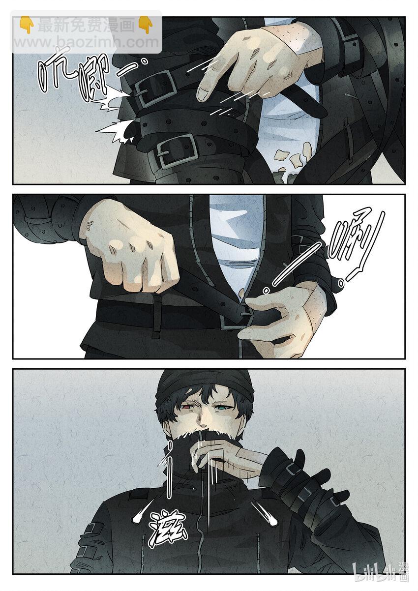 061 第二四话 拔丝地瓜与拔丝苦瓜（五）-第62话