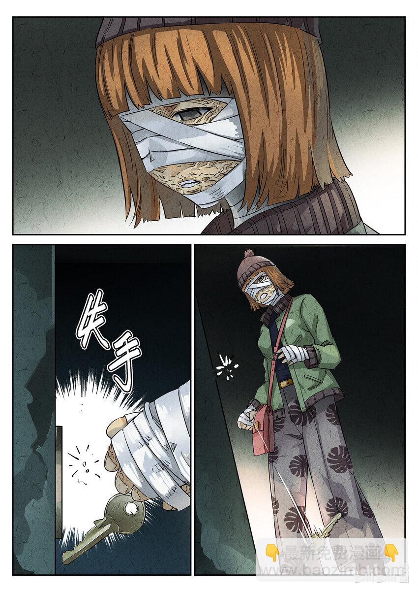 081 第三十话 红焖蹄髈（一）-第82话