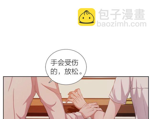 第36话 集中注意力2