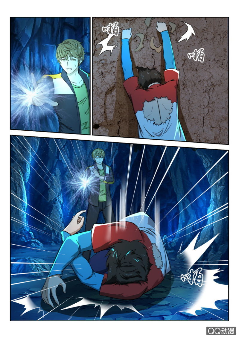 第一百零二回-第102话