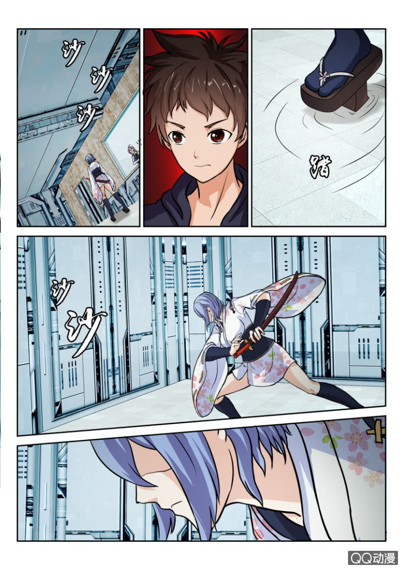 第一百零六回-第106话