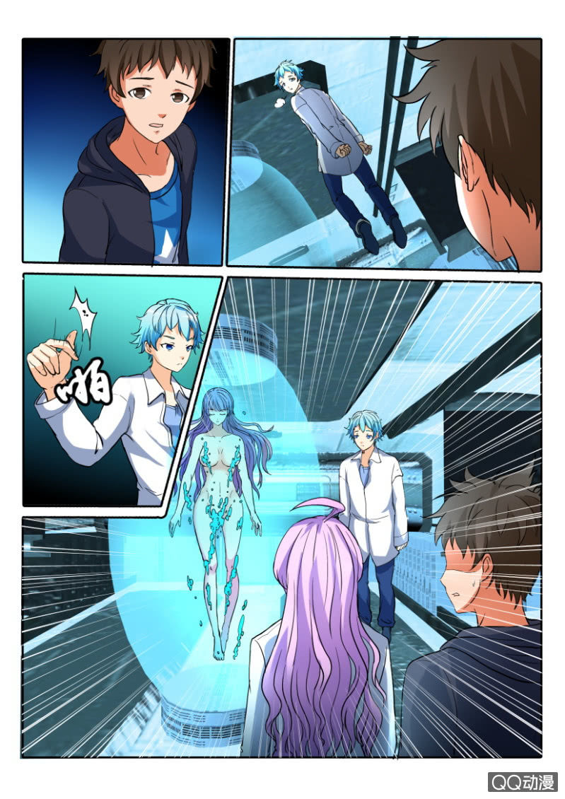 第一百零八回-第108话