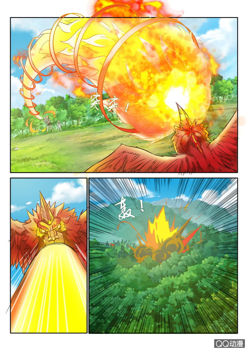 第一百二十四回-第124话