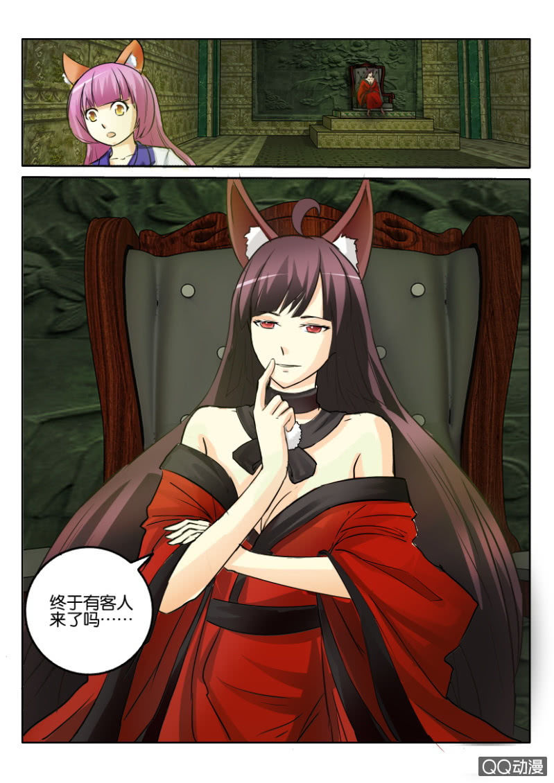 第一百三十回-第130话