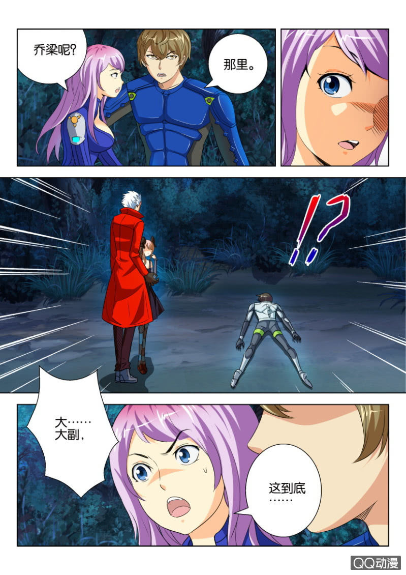 第十四回-第14话