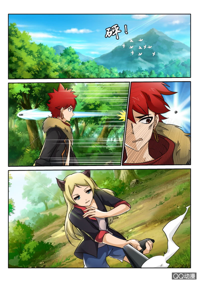 第一百三十四回-第134话