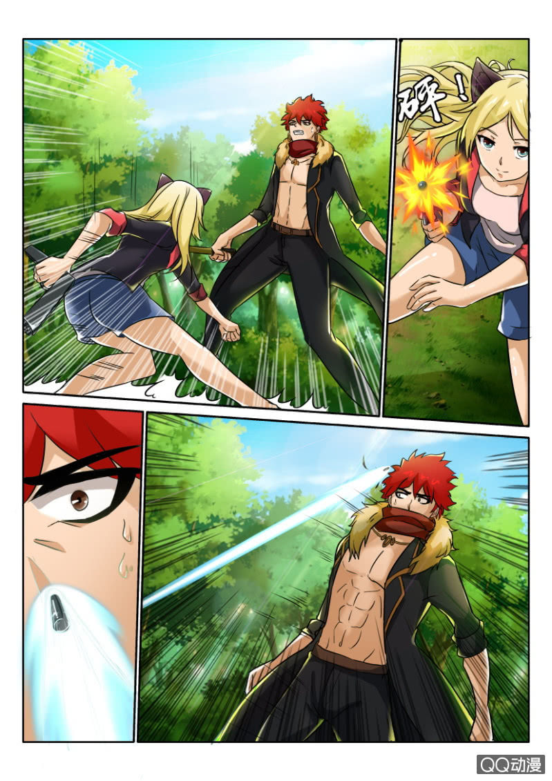 第一百三十四回-第134话