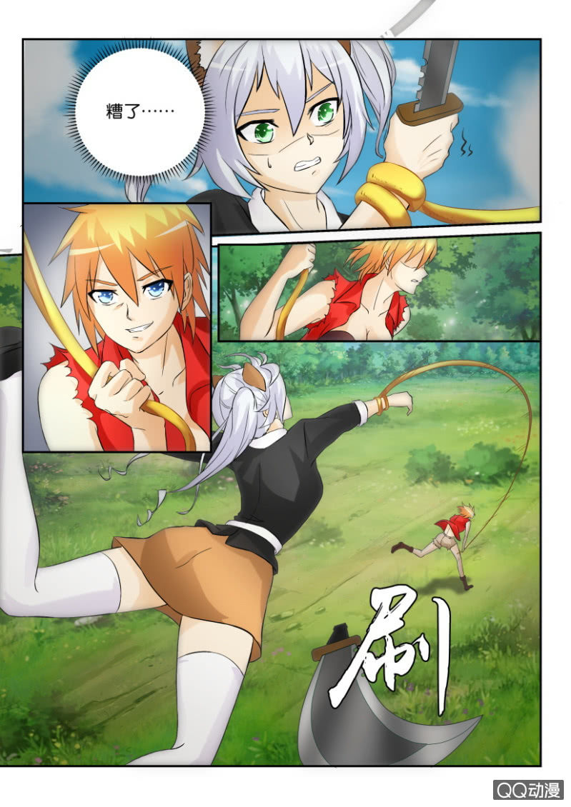 第一百三十六回-第136话