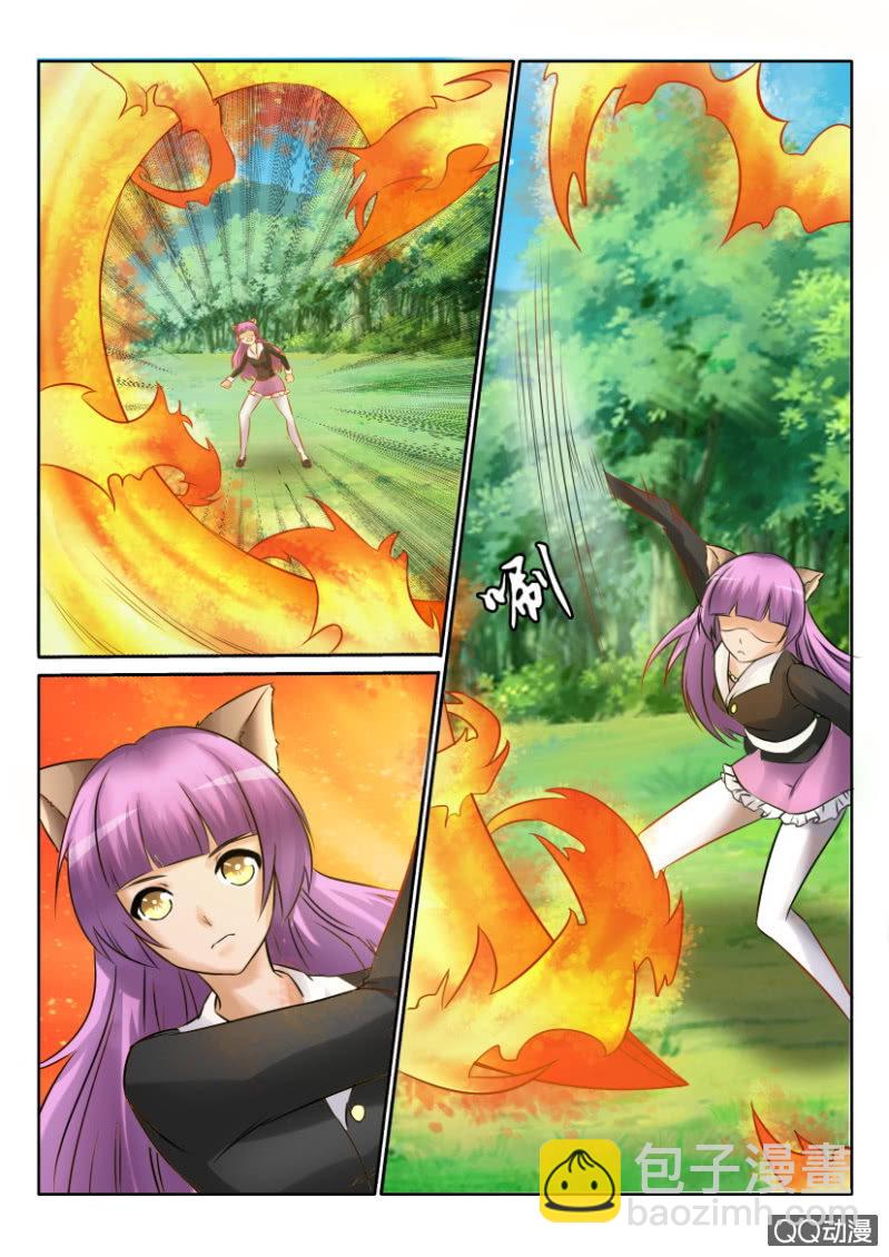 第一百四十回-第140话