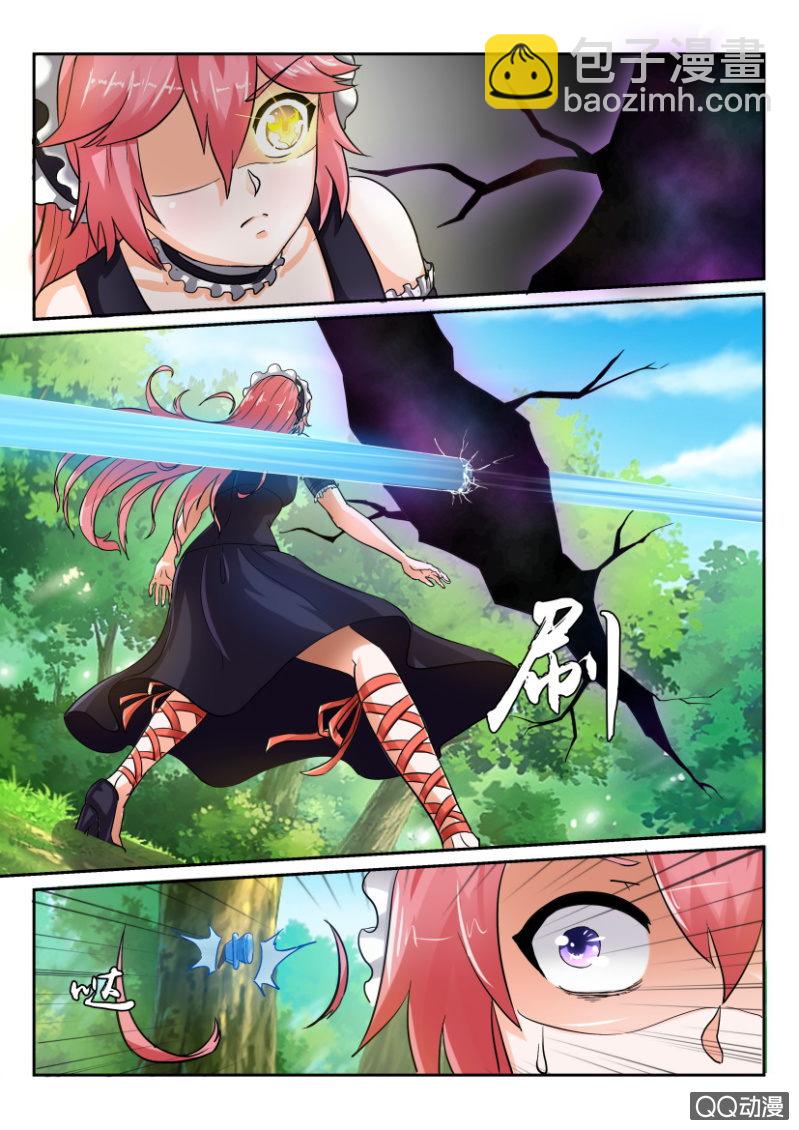 第一百四十二回-第142话