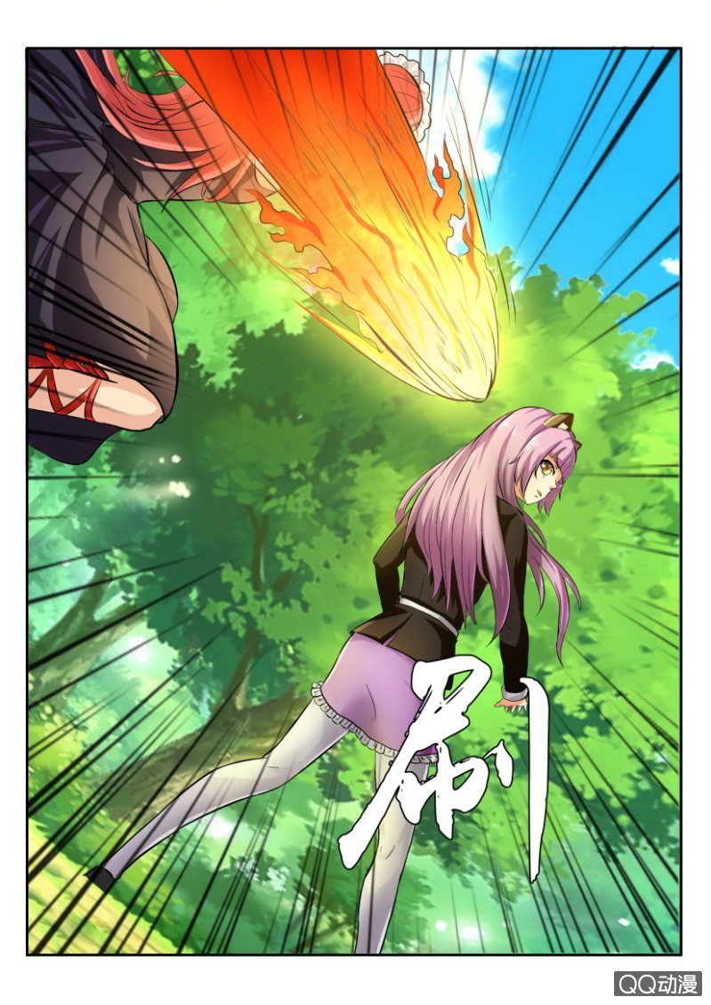 第一百四十二回-第142话