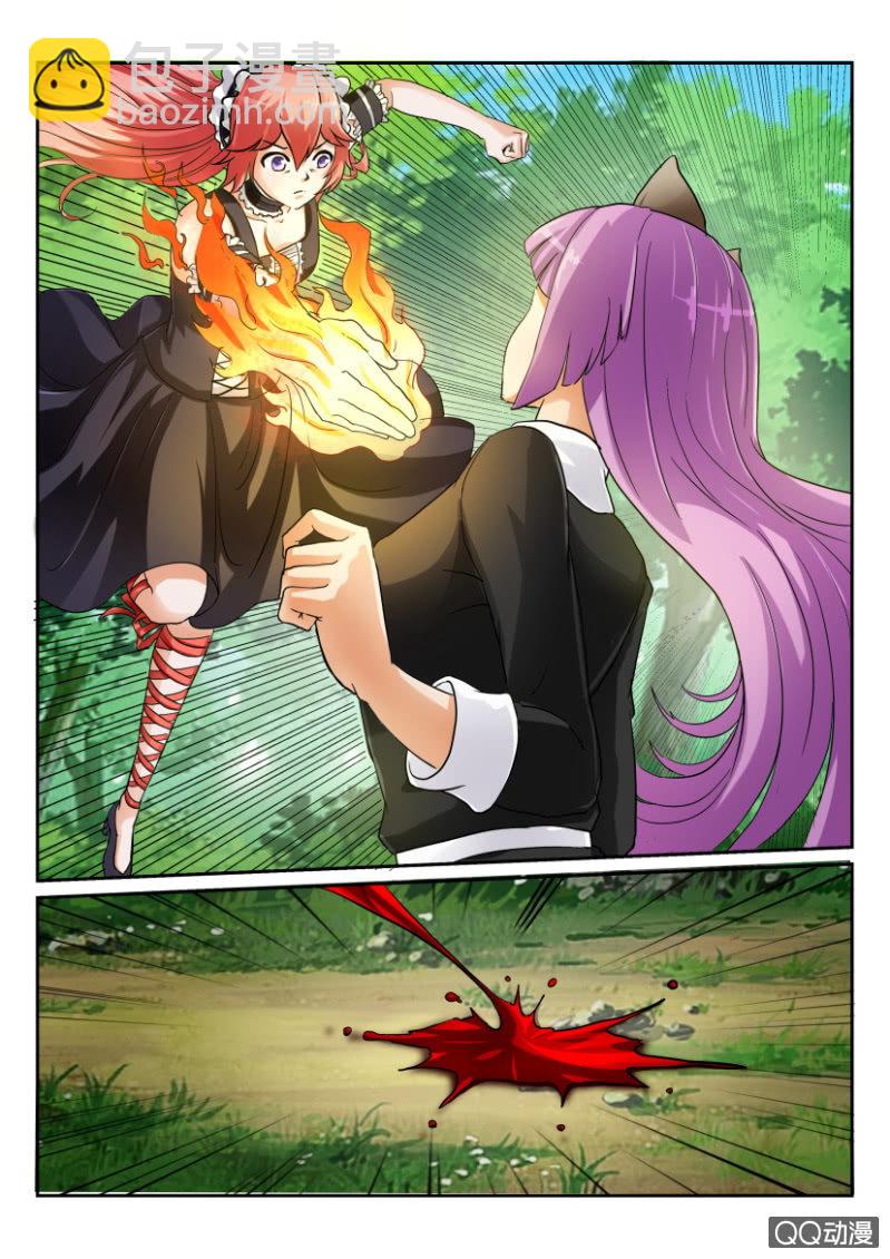 第一百四十二回-第142话