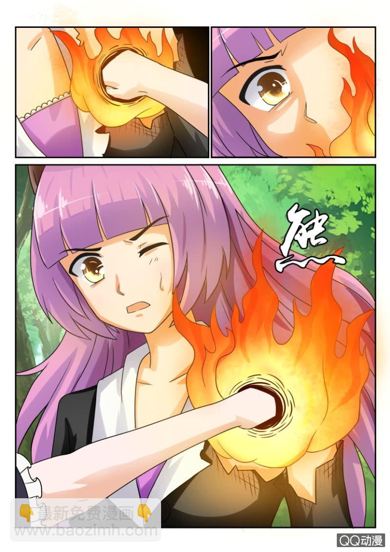 第一百四十二回-第142话