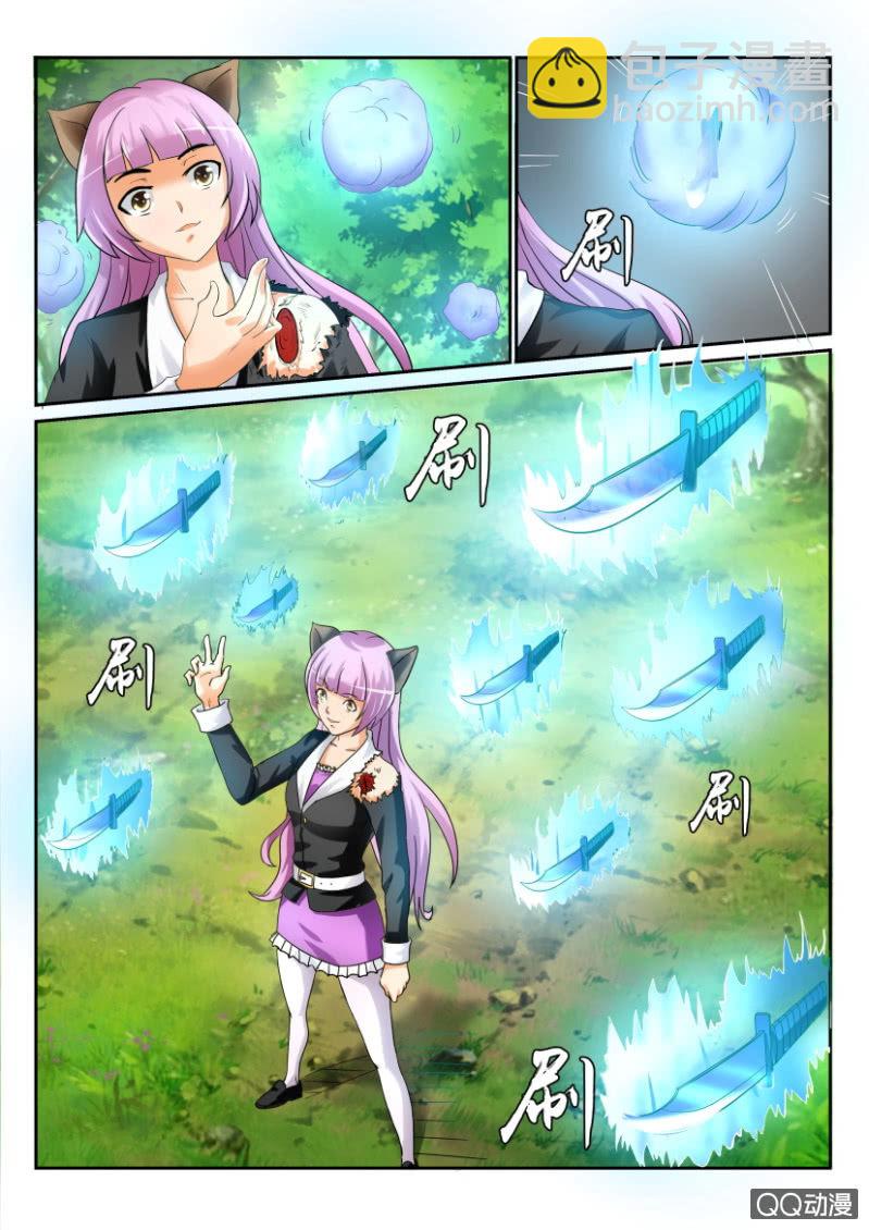 第一百四十二回-第142话