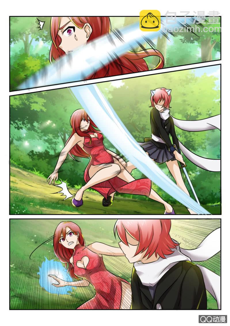 第一百四十四回-第144话