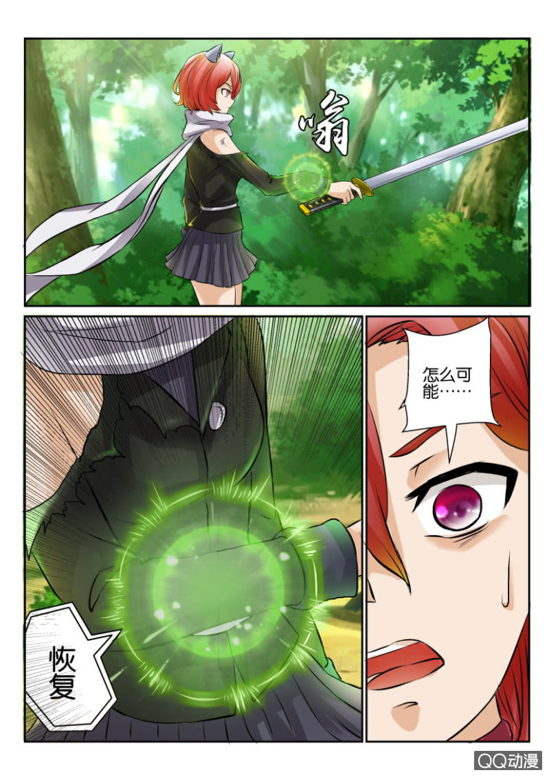 第一百四十六回-第146话