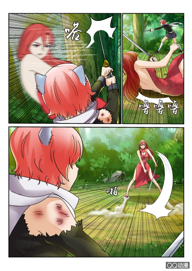 第一百四十六回-第146话