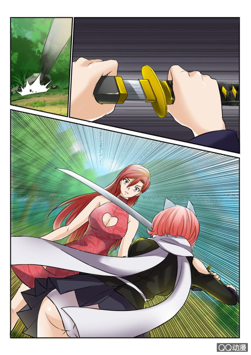 第一百四十六回-第146话