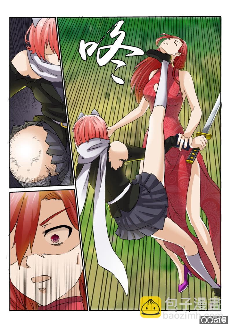 第一百四十六回-第146话