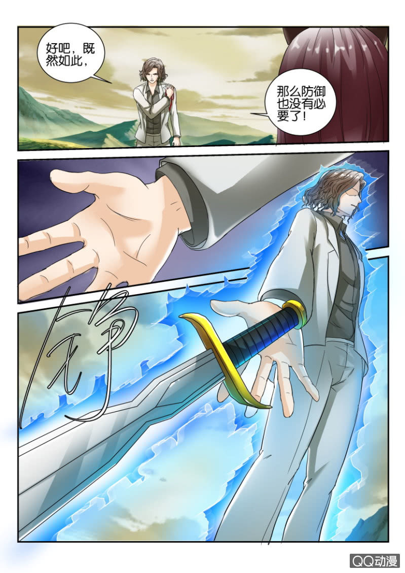 第一百五十回-第150话