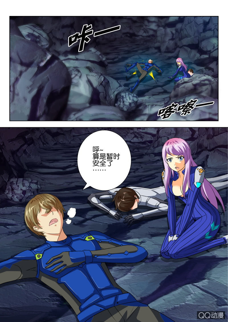 第十六回-第16话