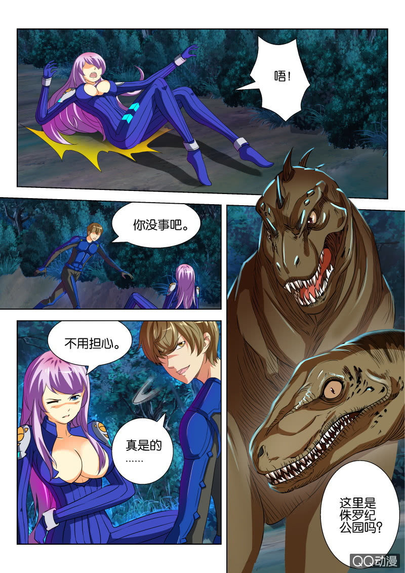 第十六回-第16话