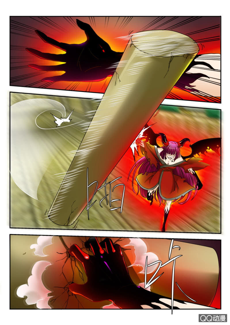 第一百五十二回-第152话