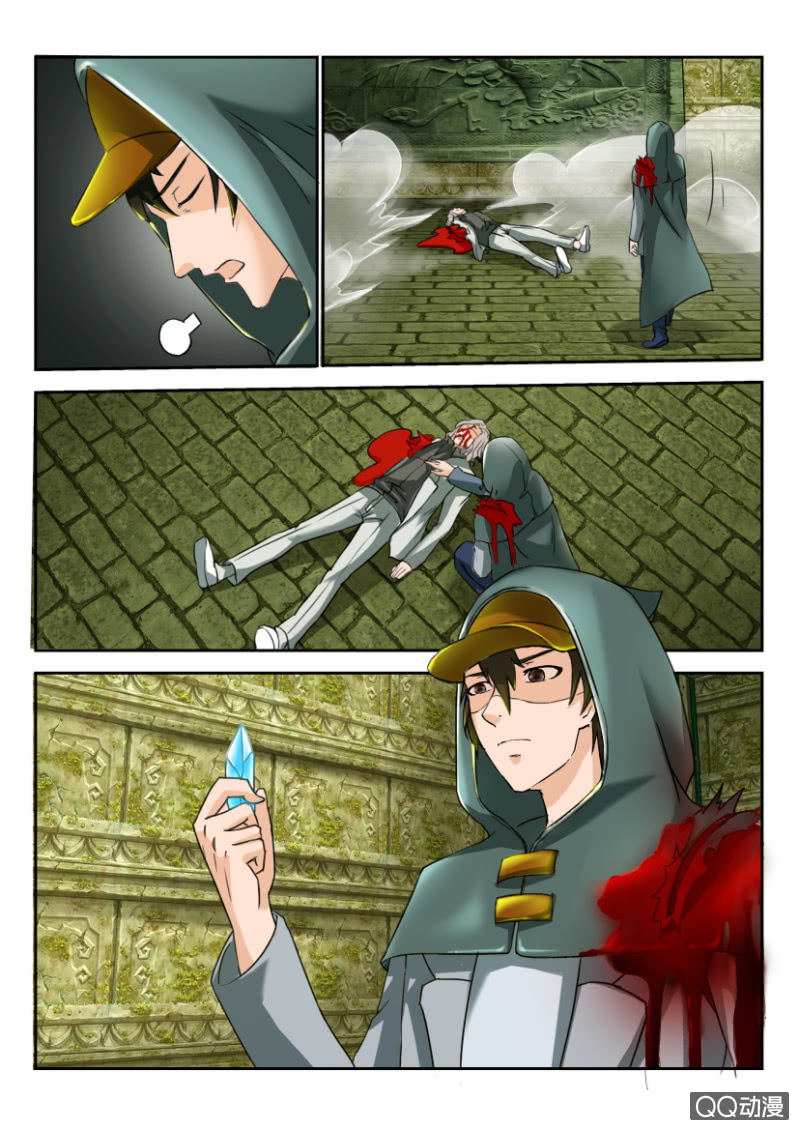 第一百五十四回-第154话