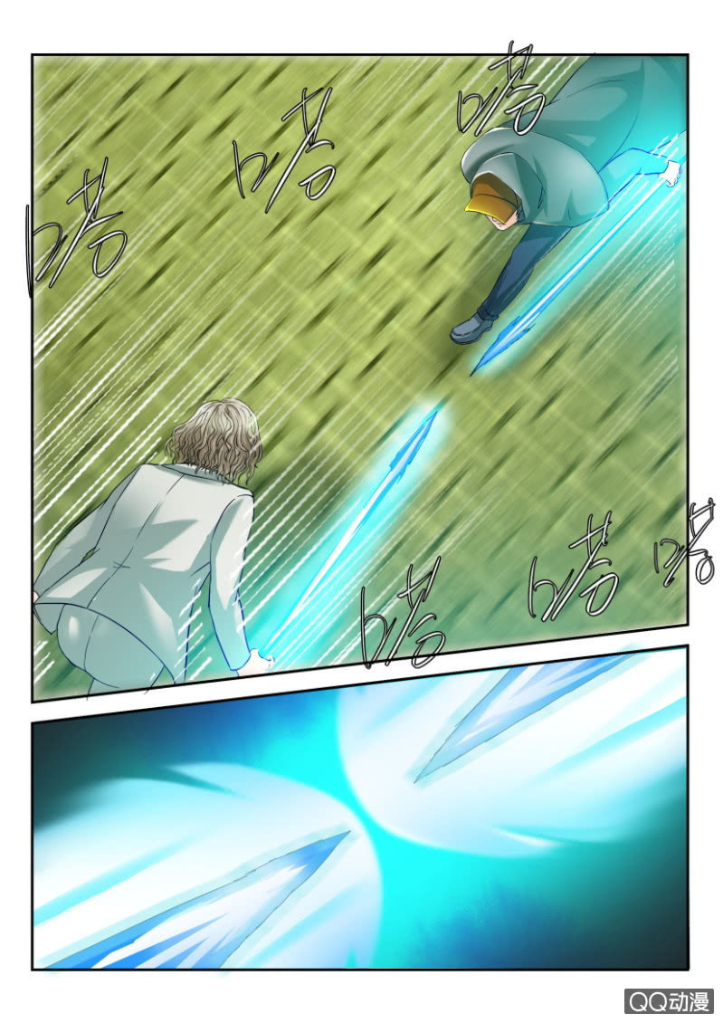 第一百五十四回-第154话