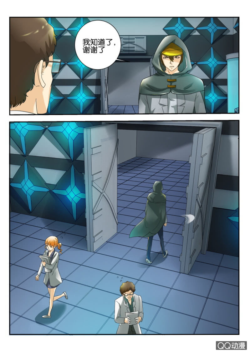 第一百五十六回-第156话