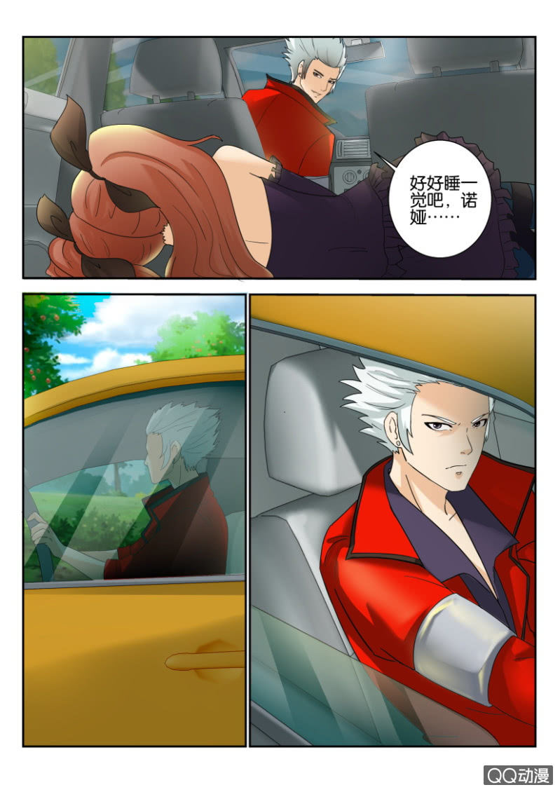 第一百五十六回-第156话