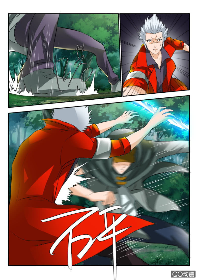 第一百五十八回-第158话