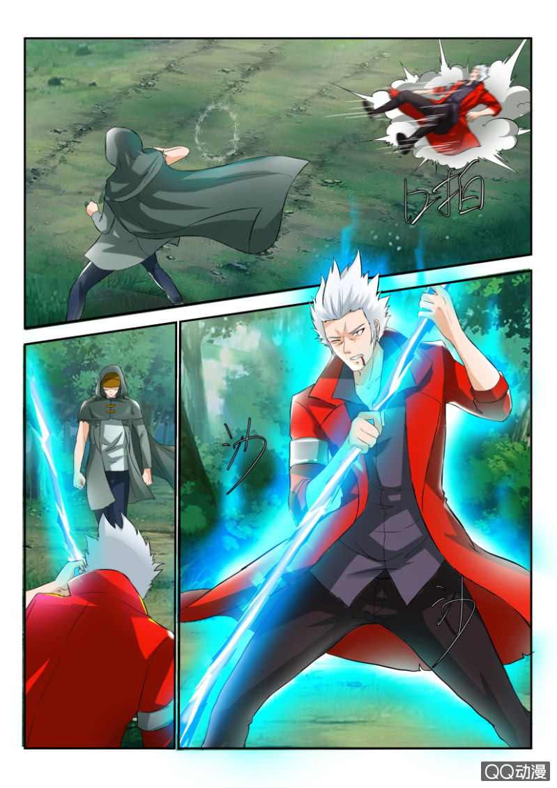 第一百五十八回-第158话